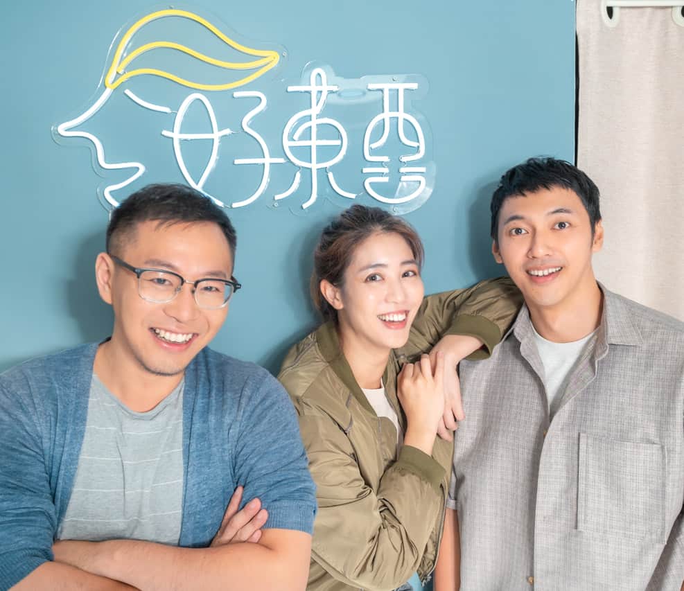 好東西教練群_烏龍_安立_丹尼