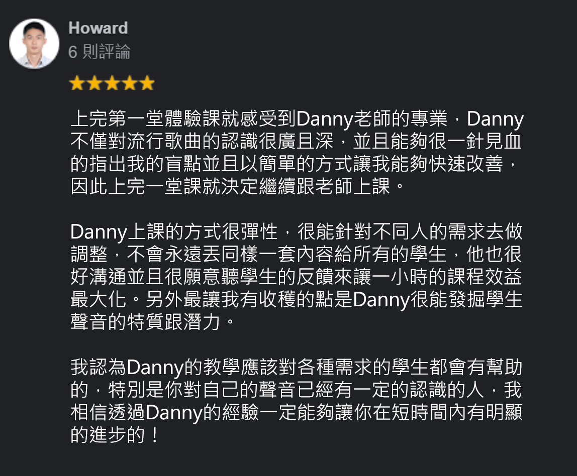 danny_star